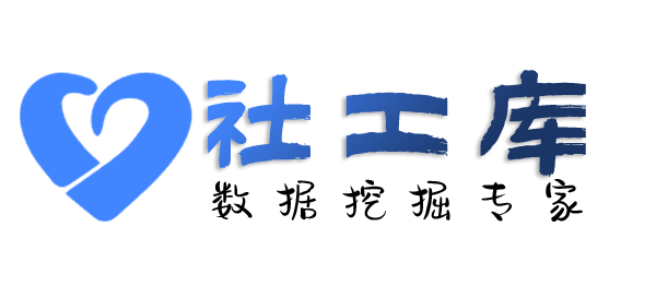Seed社工库上海联艺凯文服务式公寓开房记录查询